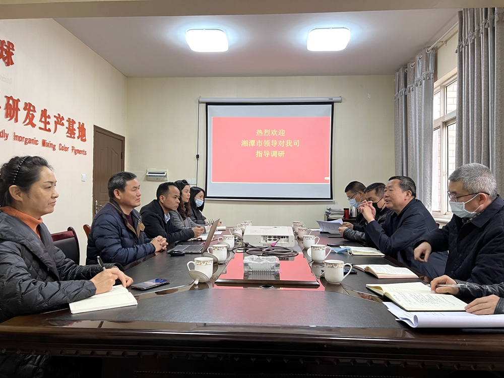 微信圖片_202204011213129_副本.jpg 微信圖片_202204011213129_副本.jpg