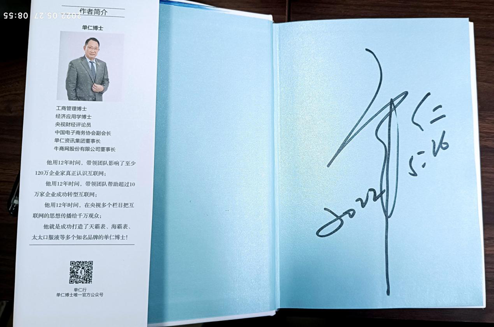 圖片6.png 圖片6.png