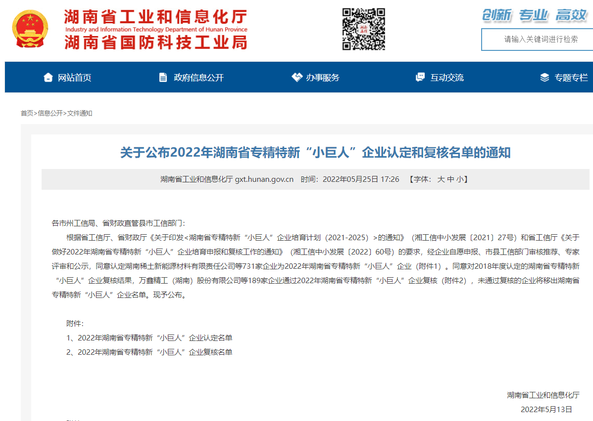 圖片1.png 圖片1.png