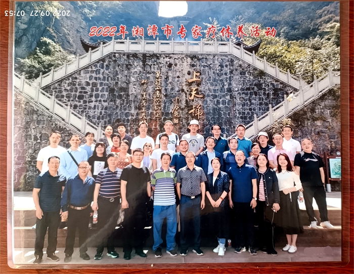 合影-前排至后排依次為1、2、3組20220927_075350.jpg