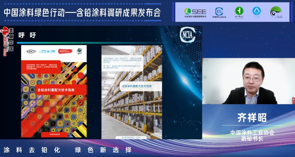 微信截圖_20221104112853.png 微信截圖_20221104112853.png
