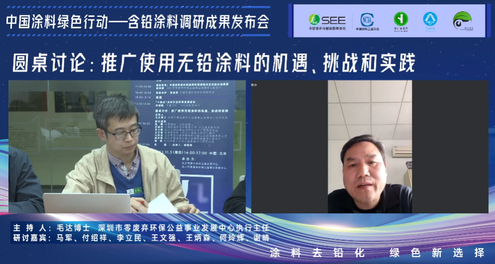 微信截圖_20221104112910.png 微信截圖_20221104112910.png