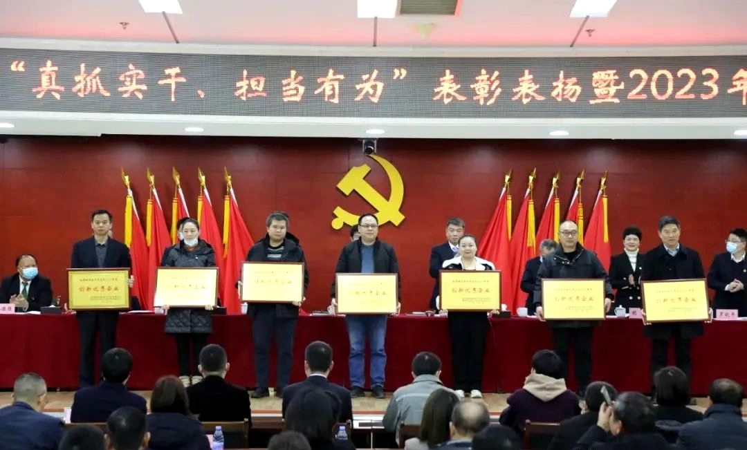 微信圖片_20230214143132.jpg 微信圖片_20230214143132.jpg