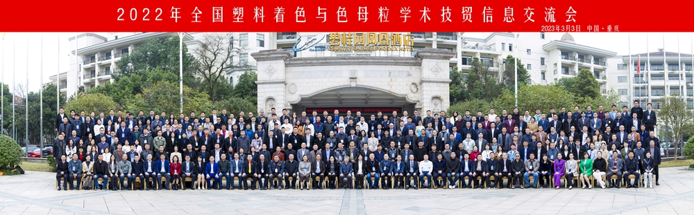 微信圖片_20230306135622.jpg 微信圖片_20230306135622.jpg