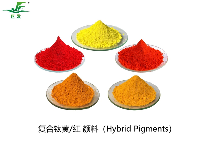 復(fù)合鈦系顏料(Hybrid Pigments)_副本.jpg 復(fù)合鈦系顏料(Hybrid Pigments)_副本.jpg