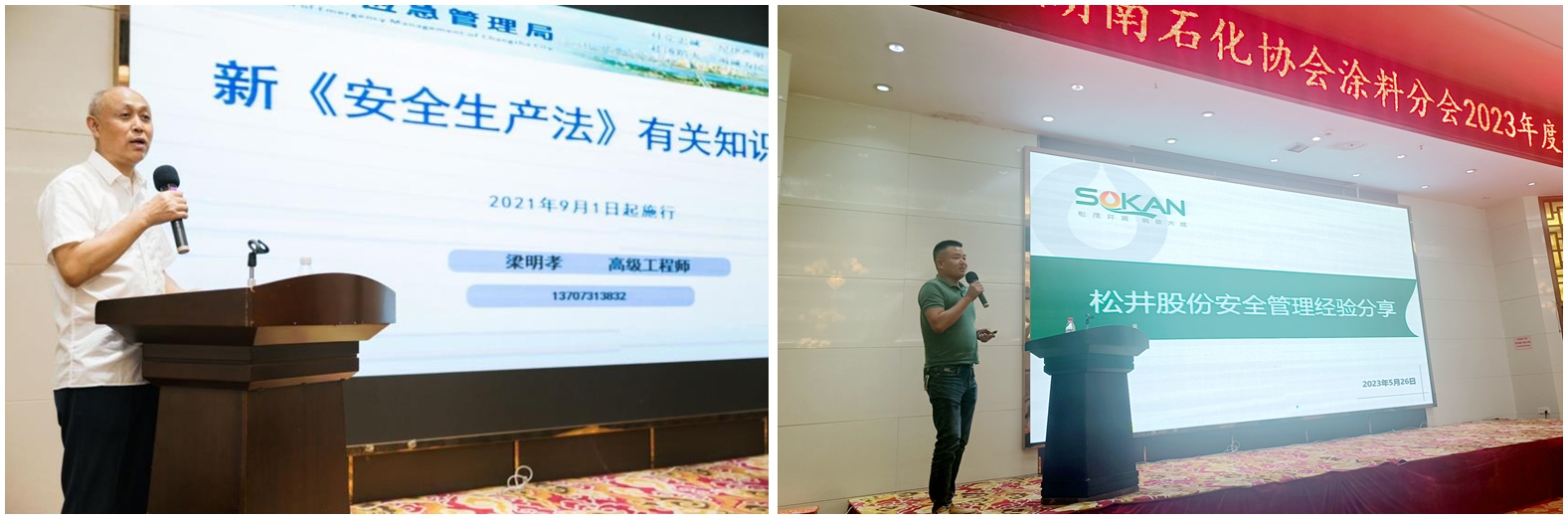 微信圖片_20230527095630_副本.jpg 微信圖片_20230527095630_副本.jpg