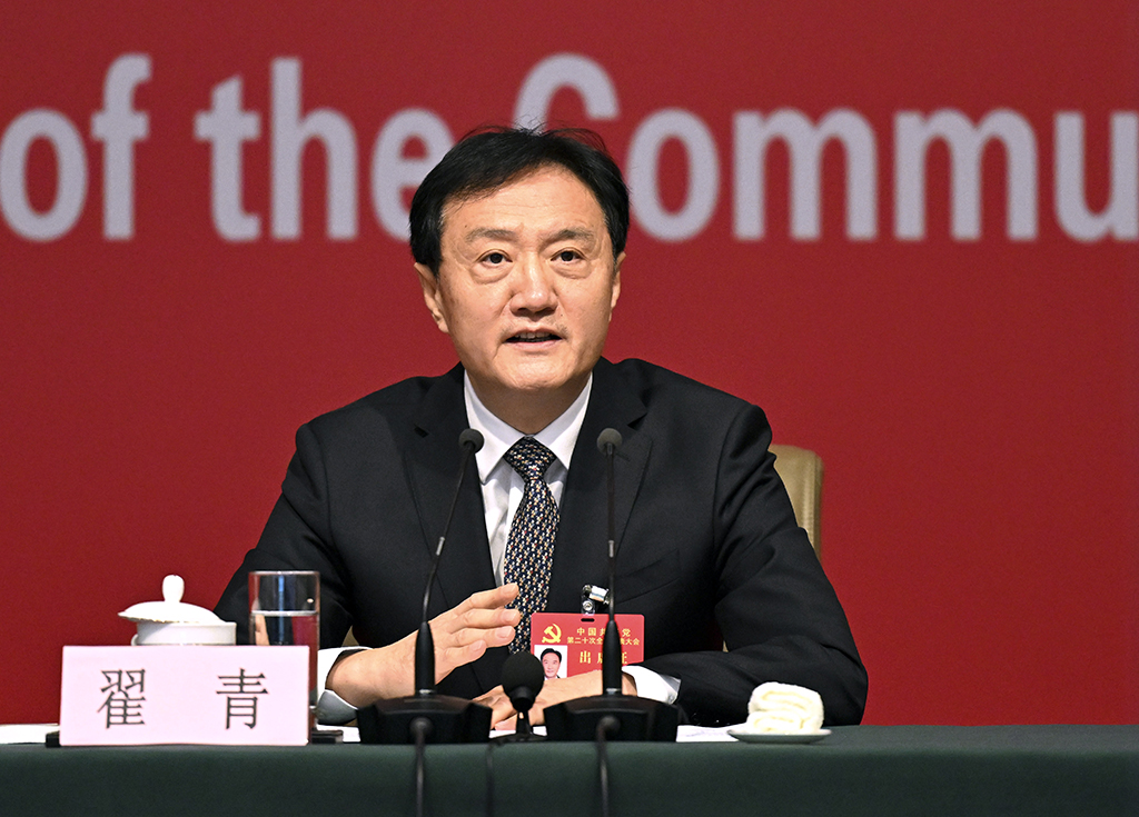 微信圖片_20221102105354.png 微信圖片_20221102105354.png