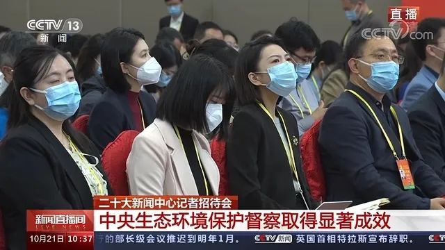 微信圖片_20221102105347.jpg 微信圖片_20221102105347.jpg