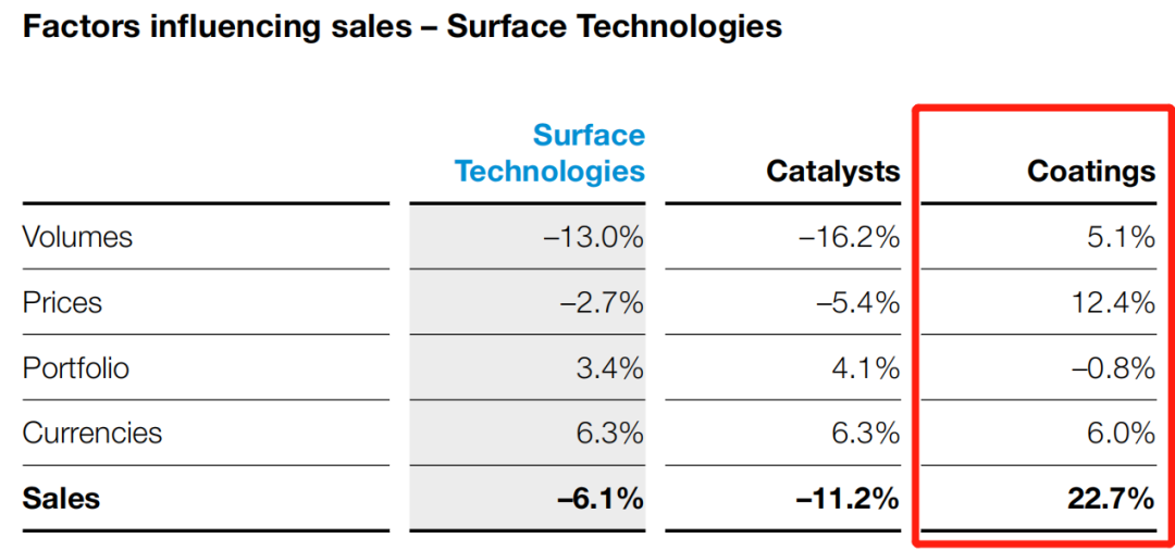 微信圖片_20230225091023.png 微信圖片_20230225091023.png