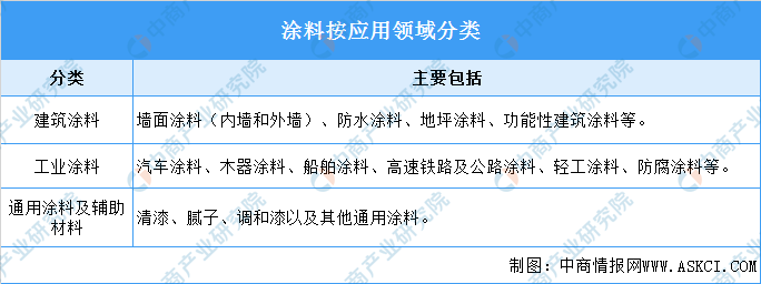 ICP備案.png ICP備案.png