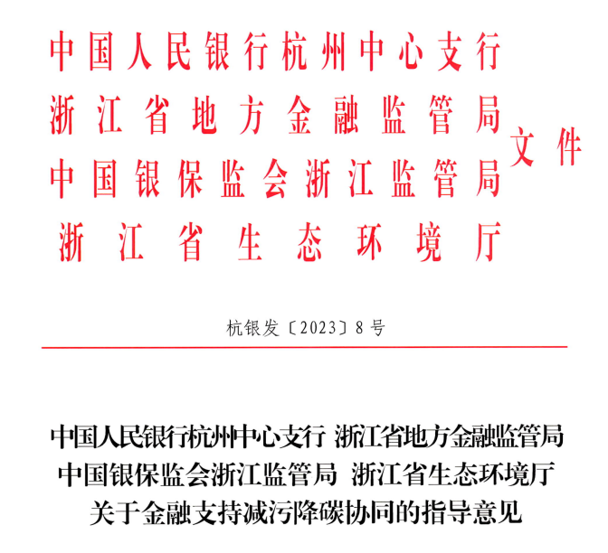 QQ截圖20230325140841.png QQ截圖20230325140841.png