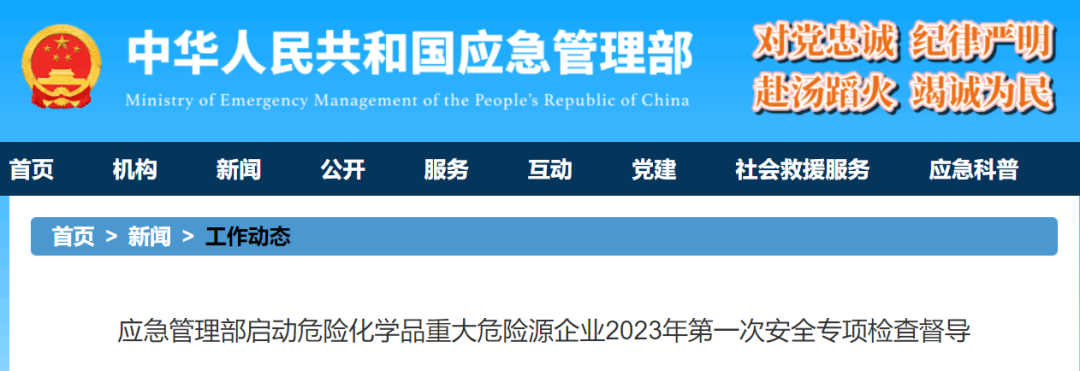QQ截圖20230506113636.png QQ截圖20230506113636.png