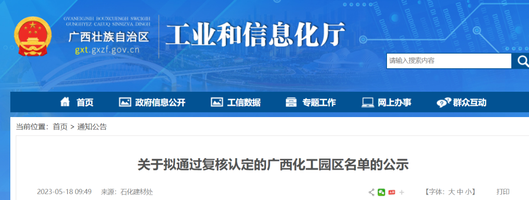 QQ截圖20230506113636.png QQ截圖20230506113636.png