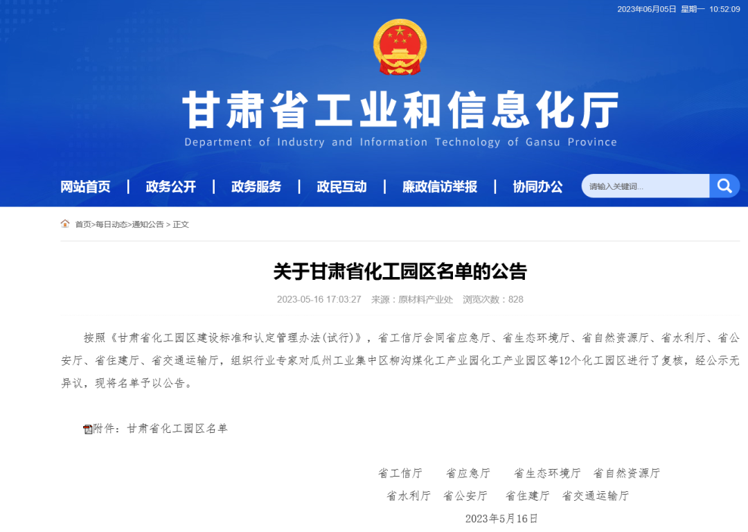 640 (3).png 640 (3).png