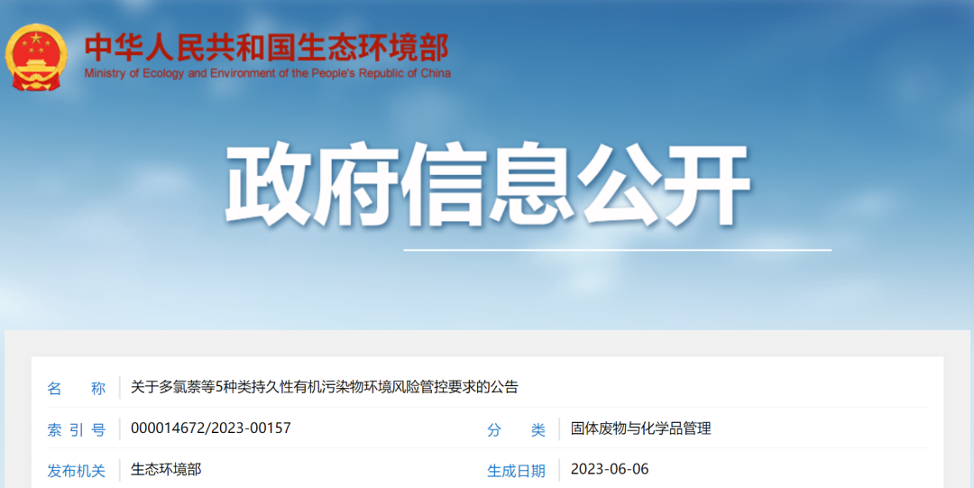 640 (3).png 640 (3).png