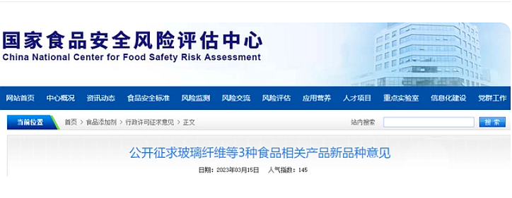 QQ截圖20230325140841.png QQ截圖20230325140841.png