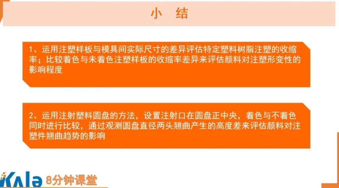 QQ截圖20230613160641.jpg QQ截圖20230613160641.jpg