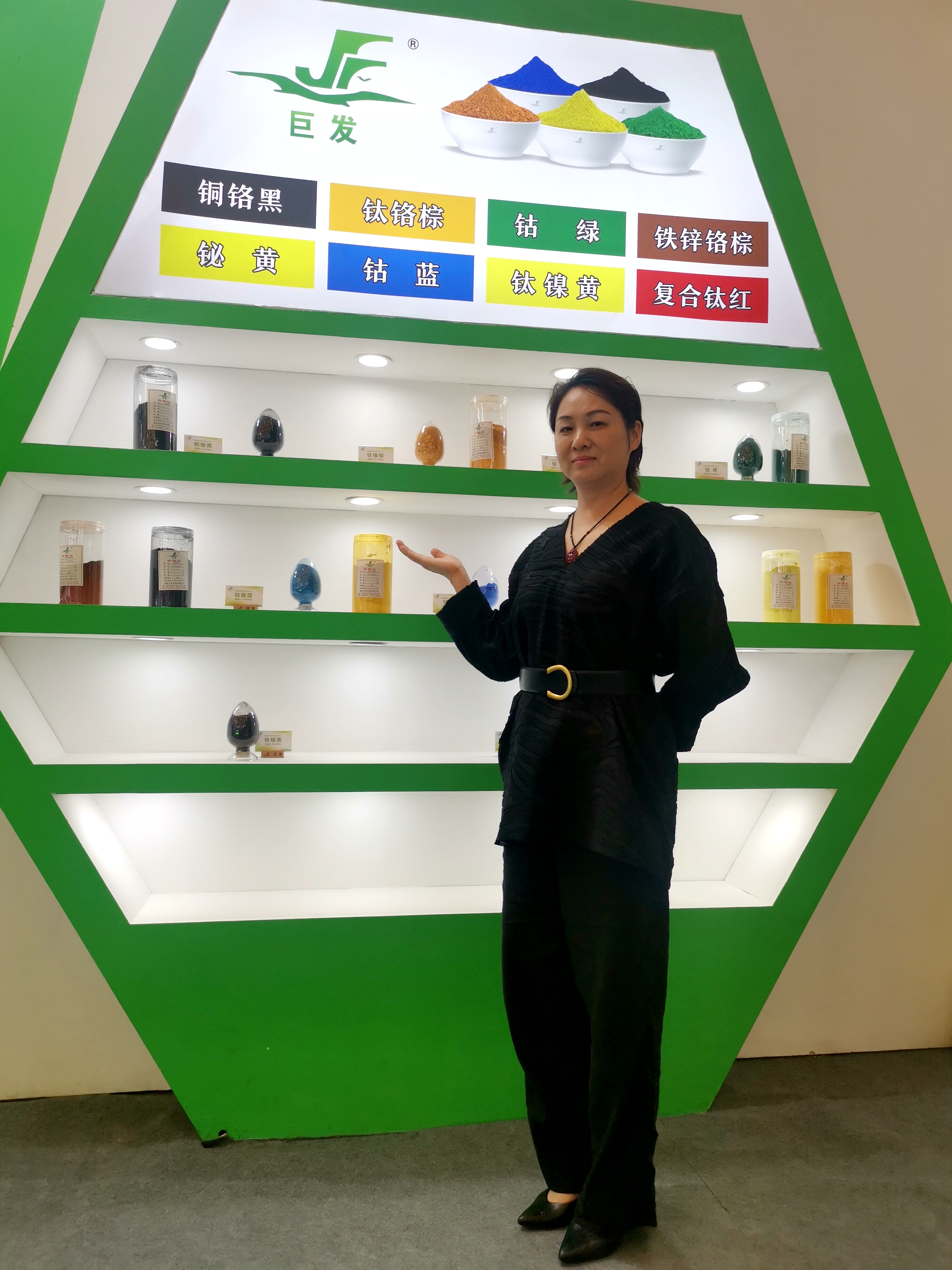 微信圖片_20230803125653.jpg 微信圖片_20230803125653.jpg