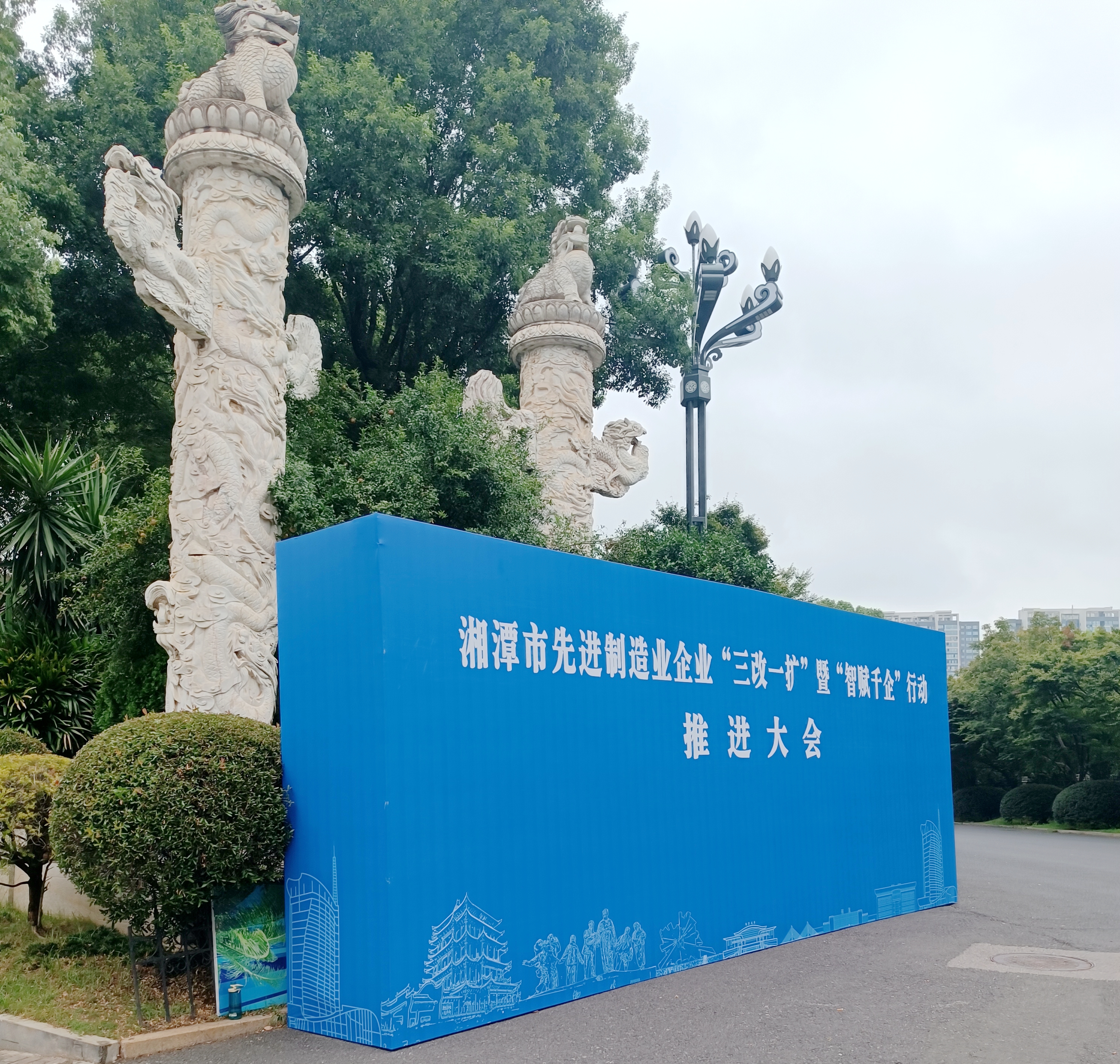 微信圖片_20230912164830.jpg 微信圖片_20230912164830.jpg