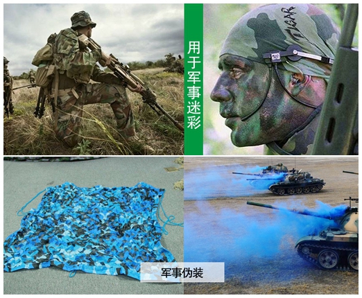 微信圖片_20230918150202.jpg 微信圖片_20230918150202.jpg