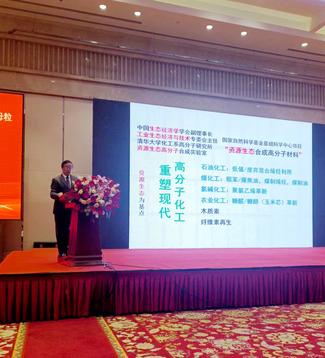 微信圖片_20231110103718.jpg 微信圖片_20231110103718.jpg