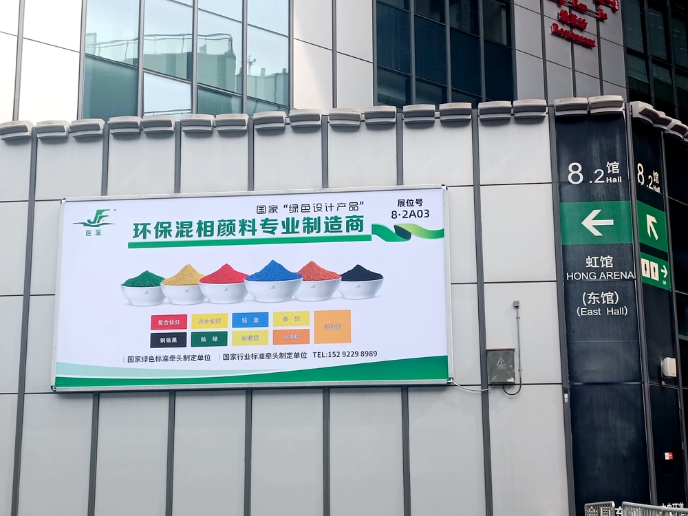 微信圖片_20240423134550.jpg 微信圖片_20240423134550.jpg