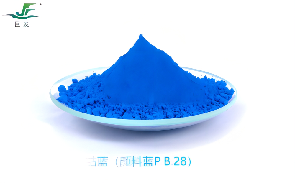 鈷藍(lán)(顏料藍(lán)P.B.28)_副本.jpg