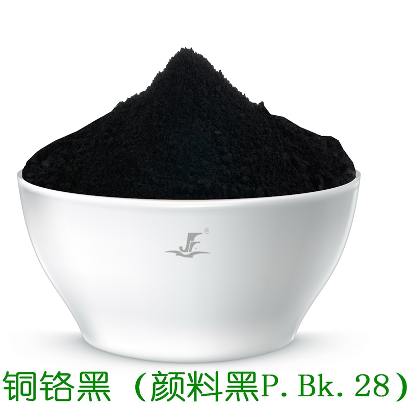 銅鉻黑(顏料黑P.Bk.28).jpg