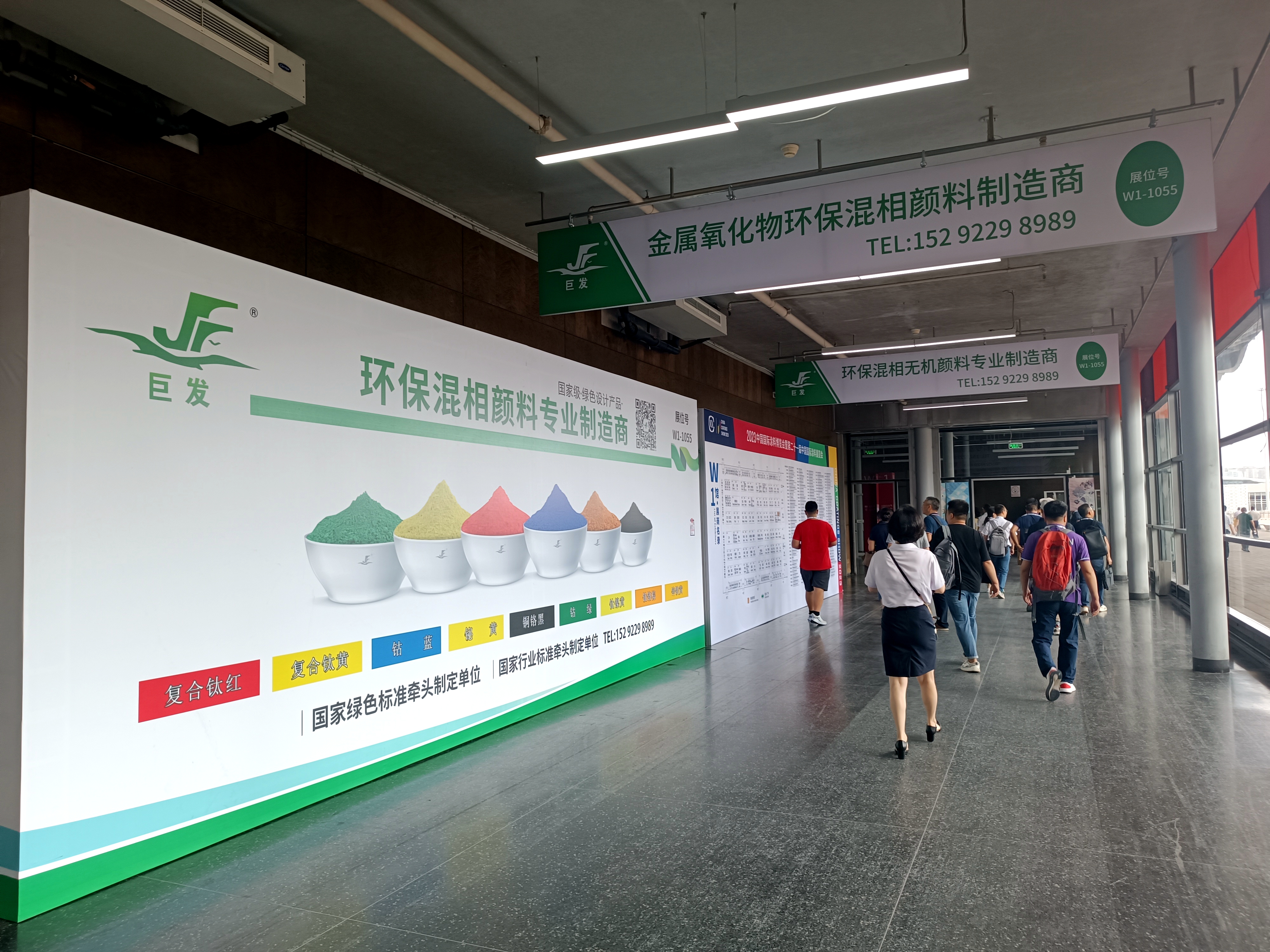 微信圖片_20230803113245.jpg 微信圖片_20230803113245.jpg